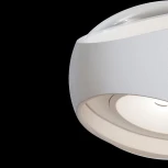 Архитектурная подсветка Maytoni Stream O032WL-L6W3K (LED, 220V, шар, IP54)