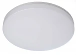 Потолочный светильник круглый Deko-Light Altais 348146 (LED, 220V, круглые, IP54)