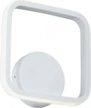 Настенный светильник светодиодный Vitaluce V46120-0/1A (220V)