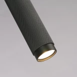 Подвесной светильник iLedex Delta 2366-1 BK+GRP (220V, на проводе, круглые)