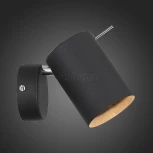 Бра для чтения ST Luce Fanale SL597.401.01 (220V)