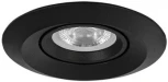 Встраиваемый светильник Arte Lamp Mira Mini A2762PL-1BK (круглые)
