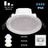 Встраиваемый точечный светильник Citilux Акви CLD008110V (регулировка яркости, LED, 220V, круглые, IP44)