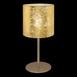 Интерьерная настольная лампа Eglo Viserbella 97646 (220V)