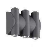 Архитектурная подсветка Novotech Street 358567 (LED, 220V, IP54)