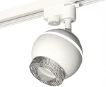 Трековый светильник Ambrella Track System XT1101060 (220V, шар)
