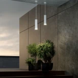 Уличный подвесной светильник DLR023 IP54 белый 35084/H Elektrostandard (LED, 220V, на проводе)