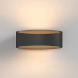 Настенный светильник (бра) Trame 3000К 6Вт IP 20 LED Maytoni Technical C806WL-L5B (220V)