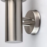 Настенный светильник уличный DeMarkt Плутон 809020701