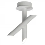 Потолочная люстра Mantra Take 5782