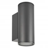 Светильник уличный настенный LGD-FORMA-WALL-TWIN-R90-2x12W Warm2700 (GR, 44 deg, 230V) (Arlight, IP54 Металл) 052703 (LED)