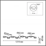 Потолочная люстра Lumion Sanata 8116/8C никель, металл LED GX53 8*7W 220V