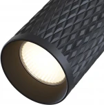 Потолочный светильник Focus Design GU10 1x50Вт Maytoni Technical C034CL-01B (220V, круглые)