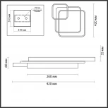 Потолочная люстра Lumion Scott 5244/59CL (LED, 220V, пульт управления)