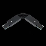 Соединитель гибкий ST002.409.00 (220V)