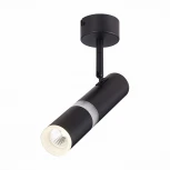 Спот ST Luce Escopio ST106.442.08 (LED, 220V, круглые)