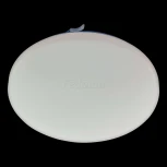 Потолочный светильник Eglo Frania 97871