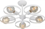 Потолочная люстра на штанге V4379-0/5PL Vitaluce