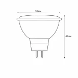Лампа светодиодная, диммируемая, форма «JCDR», матовая, белый свет 4000K Volpe OPTIMA DIM LED-JCDR-7W/4000K/GU5.3/FR/DIM/SLS