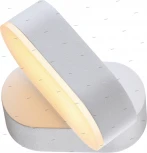 Настенный светильник уличный Novotech Kaimas 357431