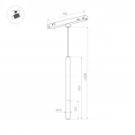 Трековый светильник светодиодный MAG-ORIENT-STICK-HANG-R20-6W Warm3000 (BK, 180 deg, 48V) (Arlight, IP20 Металл, 3 года) 037038