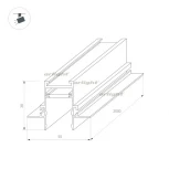 Шинопровод под гипсокартон магнитный Arlight 033460 (24V)