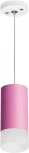 Подвесной светильник Lightstar Rullo RP43231 (220V, круглые)