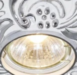 Встраиваемый точечный светильник Arte Lamp Occhio A5285PL-1WA