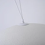 Подвесной светильник ImperiumLoft Cemencloud01 (219862-23) (220V, на тросе)