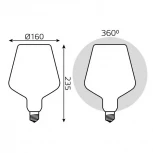 Лампочка светодиодная филаментная Gauss 1016802209