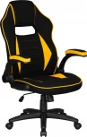 Кресло игровое DOBRIN RICK (черно-желтый)