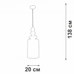 Подвесной светильник V2891-1/1S Vitaluce (220V, на проводе, круглые)