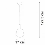 Подвесной светильник V2975-1/1S Vitaluce (220V, на проводе)
