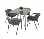 Обеденная группа на 4 персоны, плоский роуп, цвет темный 4SIS Женева Indoor-4SiS-2418