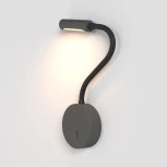 Настенный светильник на гибкой ножке (бра для чтения) Stem 3000К 3Вт IP 20 LED Maytoni Technical C035WL-L3B3K (220V, выключатель)