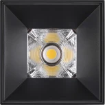 Накладной точечный светильник Novotech Recte 357959