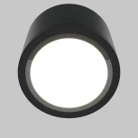 Накладной потолочный светильник Maytoni Rendo C095CL-GX53-B (220V, круглые, IP44)