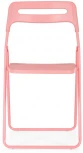 Пластиковый стул Woodville Fold складной pink 15484