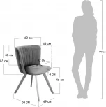 Стул Bella серый, темный орех Bradex Home RF 0073