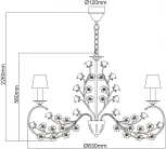 Подвесная люстра Chiaro Сицилия 282012008