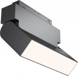 Трековый линейный светильник 48V Basis Gravity 4000K 10Вт 120° LED (магнитный) Maytoni Technical TR075-2-10W4K-B