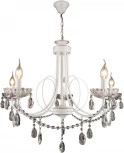 Подвесная люстра Image MD.QH-0076-5 WH