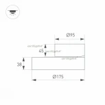 Спот Arlight RONDO 028162 (LED, 220V, круглые, IP40)