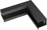 Коннектор угловой MAG-CON-4560-F-L90-INT (BK, внутренний) (Arlight, IP20 Металл) 026919(1)
