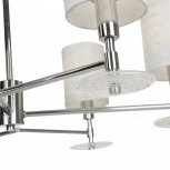 Потолочная люстра Maytoni Martina MOD034PL-05CH (220V)