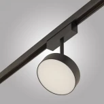 Трековый светильник светодиодный магнитный AM Group MAGNET OPAL MAGNET AM519 18W 4000K BK (48V)