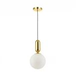 Подвесной светильник Odeon Light Okia 4669/1 (220V, на проводе, шар)