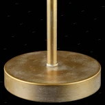 Интерьерная настольная лампа Maytoni Farn H428-TL-01-WG (220V)