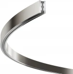 Шинопровод круглый из полукругов 1200мм Flarity платина Maytoni Busbar trunkings Flarity TRX154-2SR-D1200-PT