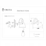 Спот Freya Ibbi FR4276-CW-01-B (220V, круглые)